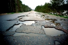 Опасные дороги